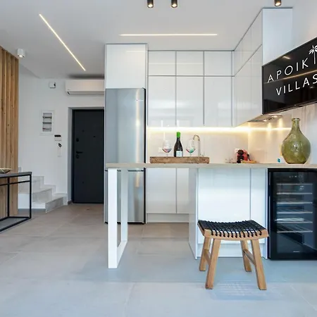 Apoikia Villa Pefkochori